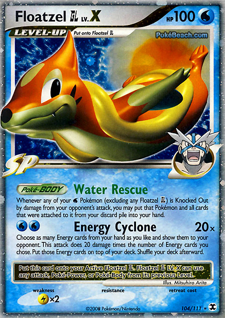 Carta de la expansión Rising Rivals