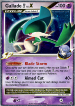 Carta de la expansión Rising Rivals