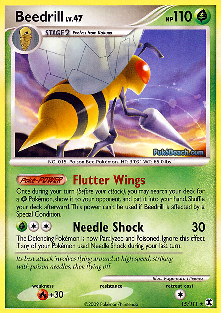Carta de la expansión Rising Rivals