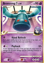 Carta de la expansión Rising Rivals