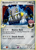 Carta de la expansión Rising Rivals