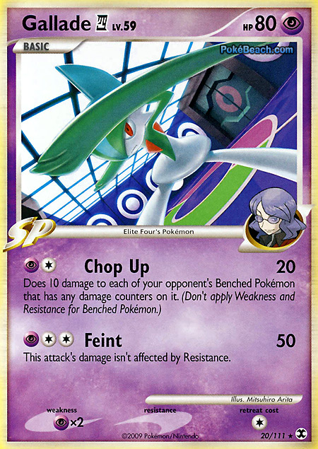Carta de la expansión Rising Rivals