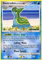 Carta de la expansión Rising Rivals