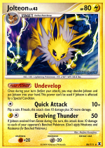 Carta de la expansión Rising Rivals