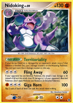 Carta de la expansión Rising Rivals