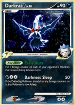 Carta de la expansión Rising Rivals