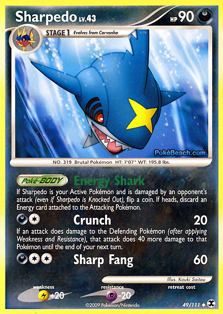 Carta de la expansión Rising Rivals