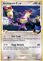 Carta de la expansión Rising Rivals