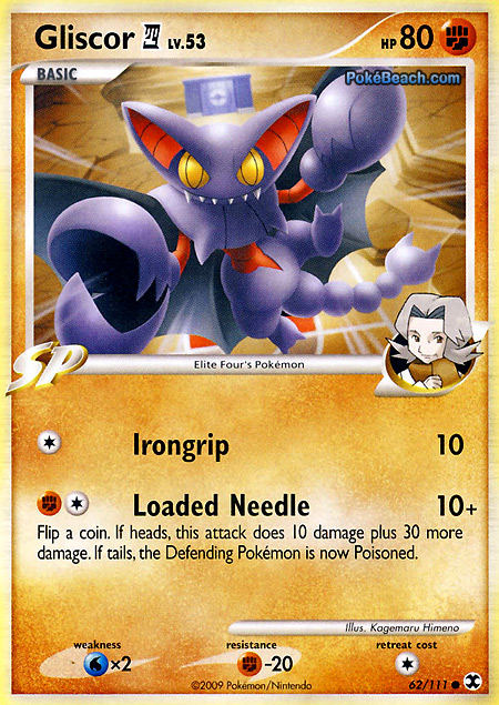 Carta de la expansión Rising Rivals