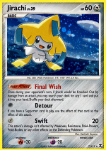 Carta de la expansión Rising Rivals