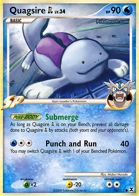 Carta de la expansión Rising Rivals