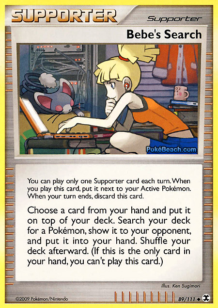 Carta de la expansión Rising Rivals