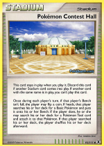 Carta de la expansión Rising Rivals