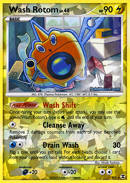 Carta de la expansión Rising Rivals