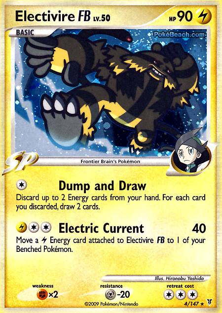 Carta de la expansión Supreme Victors