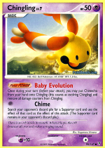 Carta de la expansión Supreme Victors