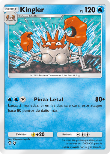 Carta de la expansión Genes Formidables