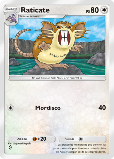 Carta de la expansión Genes Formidables