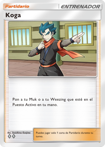 Carta de la expansión Genes Formidables