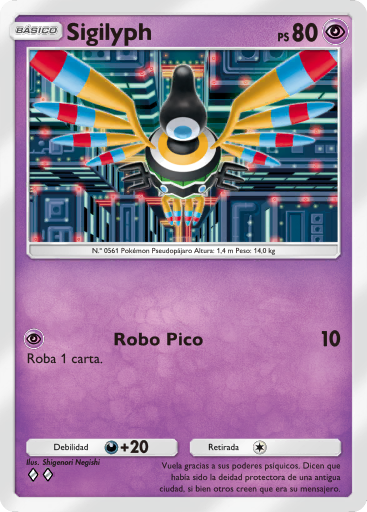 Carta de la expansión La Isla Singular