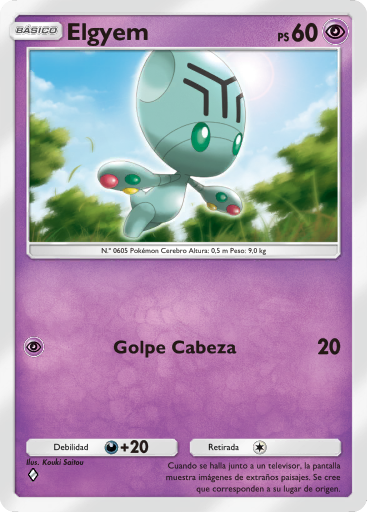 Carta de la expansión La Isla Singular