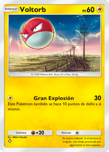 Carta de la expansión Pugna Espaciotemporal