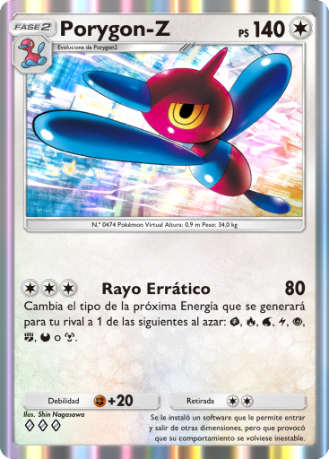 Carta de la expansión Pugna Espaciotemporal