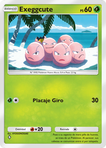 Carta de la expansión Guardianes Celestiales