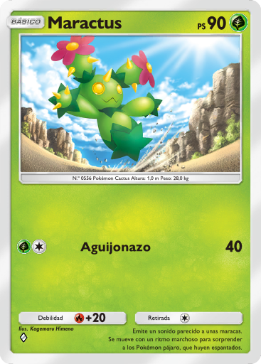 Carta de la expansión Guardianes Celestiales