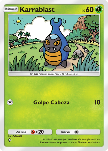 Carta de la expansión Guardianes Celestiales