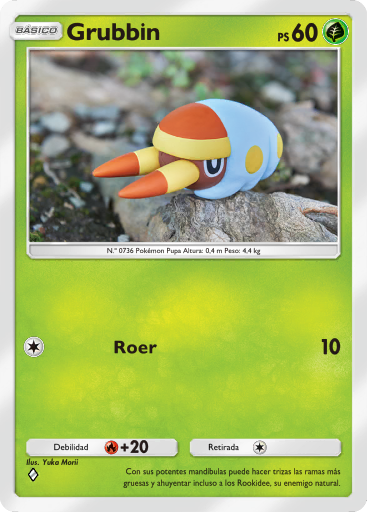 Carta de la expansión Guardianes Celestiales