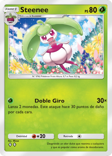 Carta de la expansión Guardianes Celestiales