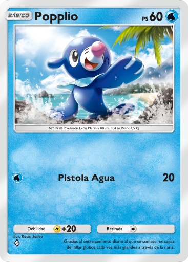 Carta de la expansión Guardianes Celestiales