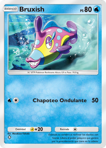 Carta de la expansión Guardianes Celestiales