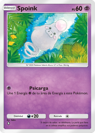 Carta de la expansión Guardianes Celestiales