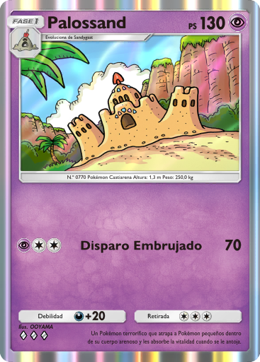 Carta de la expansión Guardianes Celestiales