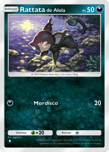 Carta de la expansión Guardianes Celestiales