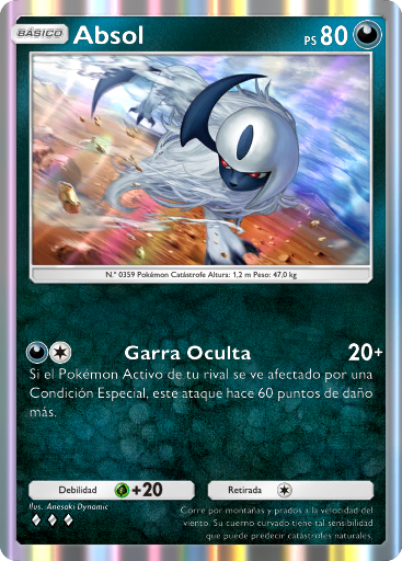 Carta de la expansión Guardianes Celestiales