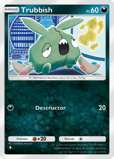 Carta de la expansión Guardianes Celestiales