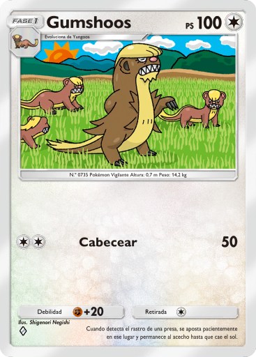 Carta de la expansión Guardianes Celestiales