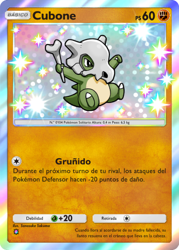 Carta de la expansión Guardianes Celestiales