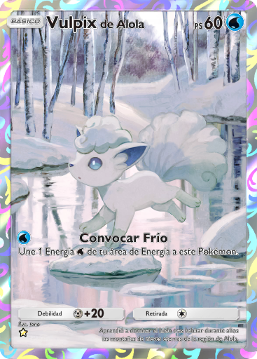 Carta de la expansión Guardianes Celestiales