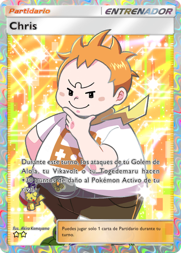 Carta de la expansión Guardianes Celestiales