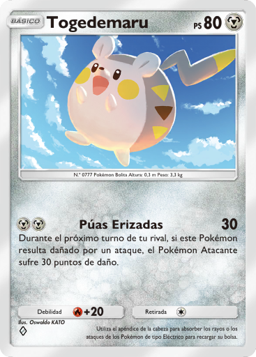 Carta de la expansión Arboleda de Eevee