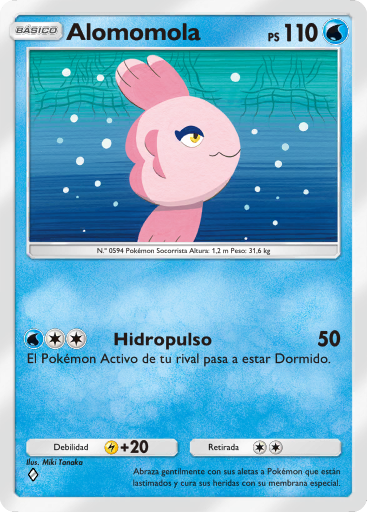 Carta de la expansión Arboleda de Eevee