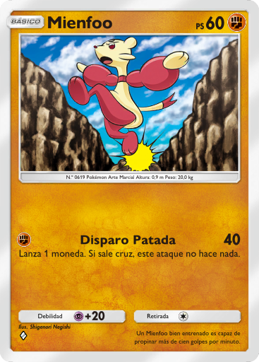 Carta de la expansión Arboleda de Eevee