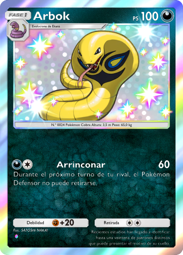 Carta de la expansión Arboleda de Eevee
