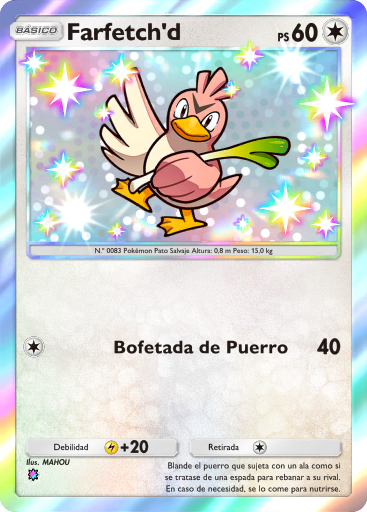 Carta de la expansión Arboleda de Eevee