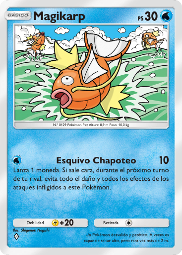 Carta de la expansión Saber Marino y Celeste