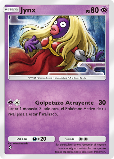 Carta de la expansión Saber Marino y Celeste